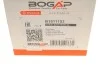 Кріплення двигуна BOGAP B1911153 (фото 7)