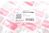 Рычаг стеклоочистителя BOGAP B5513101 (фото 8)