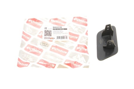 Форсунка фары BOGAP B5522156