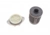 Ремкомплект масляного фільтра муфти диференціалу BorgWarner DS2002968 (фото 2)