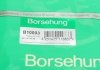 Втулка стабілізатора на передній міст Borsehung B10003 (фото 6)