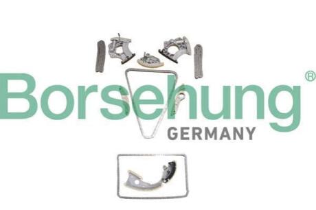 Комплект ланцюга ГРМ Borsehung B10242