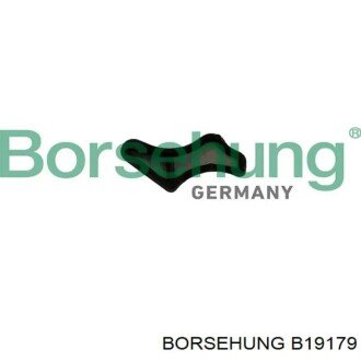 Масляный фильтр гидрофильтр патрон Borsehung B19179