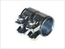 Хомут Type A; D = 50mm; l = 80mm (вир-во Bosal) BOSAL 265-833 (фото 1)