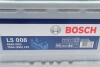 Аккумулятор BOSCH 0 092 L50 080 (фото 7)