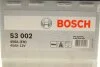 Акумуляторна батарея BOSCH 0 092 S30 020 (фото 6)