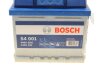 Акумулятор BOSCH 0 092 S40 010 (фото 9)