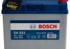Акумулятор BOSCH 0 092 S40 210 (фото 3)