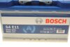 АКБ S4E (EFB) 80А*ч 800А система СТАРТ-СТОП BOSCH 0092S4E111 (фото 11)