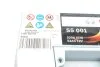 Акумулятор BOSCH 0092S50010 (фото 5)