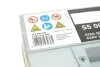 Акумулятор Bosch 12В/63Аг/610А/14,849кг BOSCH 0 092 S50 060 (фото 6)