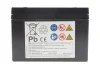 Акумуляторна батарея 8A BOSCH 0092S5AX20 (фото 4)
