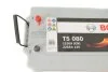 Акумулятор Bosch 12В/225Аг/1150А/57,5кг BOSCH 0 092 T50 800 (фото 4)
