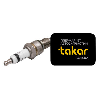 Свеча зажигания бензин никель 4 шт BOSCH 0242232505