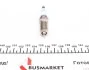 Свічка запалювання бензин іридій 1 шт BOSCH 0 242 236 663 (фото 4)