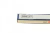 Свеча накаливания 5V, 114мм BOSCH 0 250 404 001 (фото 6)