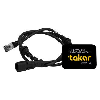 Датчик ABS (ABS) передній BOSCH 0 265 008 938