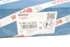 Клапан вентиляції паливного бака, повітряний BOSCH 0280142543 (фото 8)