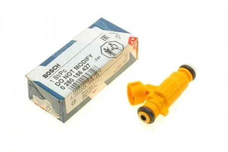 Деталь електрики BOSCH 0280156427