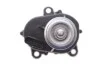 Привод заслонок впускного коллектора BMW B57/N47/N57.06>> BOSCH 0280751004 (фото 4)