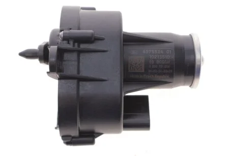 Привод заслонок впускного коллектора BMW B57/N47/N57.06>> BOSCH 0280751004