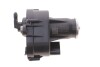 Привід заслінок впускного колектора MERCEDES OM651 BOSCH 0280751008 (фото 1)