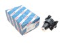 Привод заслонок впускного коллектора BMW B37/B47/N47/N57 \&#039;\&#039;10&gt;&gt; BOSCH 0280751013 (фото 7)