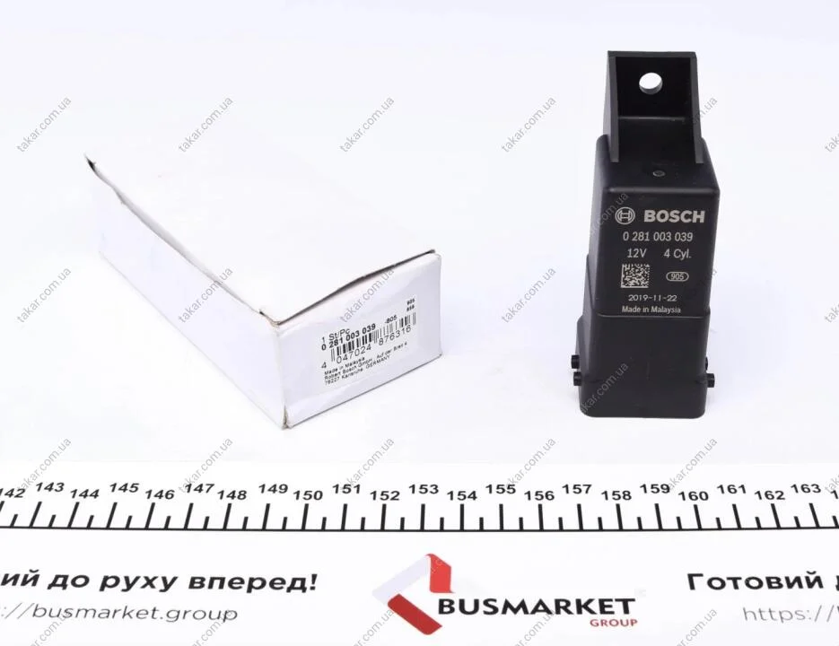 Реле свечей накала BOSCH 0281003039 (фото 1)