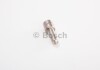 Розпилювач дизель DLLA 155 P 230 BOSCH 0433171188 (фото 1)