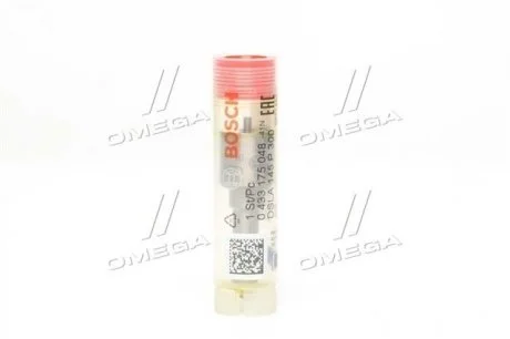 Розпилювач дизель DSLA 145 P 300 Fiat/Renault (вир-во Bosch) BOSCH 0 433 175 048