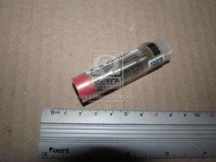 Розпилювач дизель (вир-во Bosch) BOSCH 0433175272