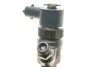 Инжектор BOSCH 0445110634 (фото 3)