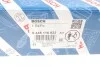Форсунка CR AUDI; VW (VOLKSWAGEN); PORSCHE (вир-во) BOSCH 0 445 116 022 (фото 9)