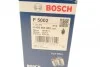 Топливный прямоточный фильтр бензин BOSCH 0 450 905 002 (фото 7)