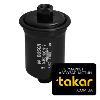 Топливный прямоточный фильтр бензин BOSCH 0 450 905 912