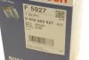 Топливный прямоточный фильтр бензин BOSCH 0 450 905 927 (фото 5)