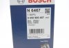 Топливный фильтр диз BOSCH 0 450 906 467 (фото 5)