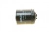 Масляний фільтр BOSCH 0451103028 (фото 3)