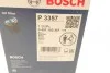 Масляний фільтр гвинт накручуваний BOSCH 0 451 103 357 (фото 5)