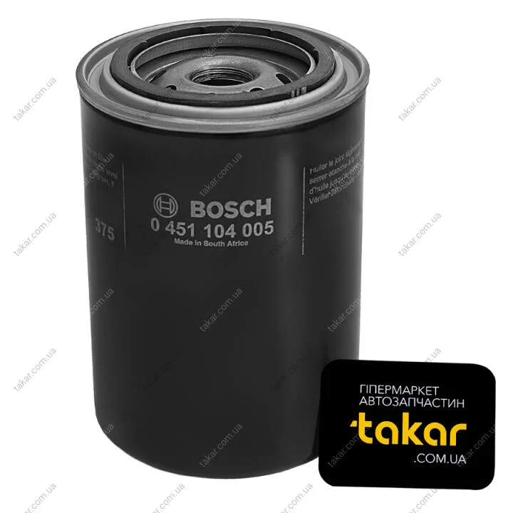 Масляний фільтр гвинт накручуваний BOSCH 0 451 104 005 (фото 1)