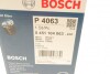 Масляный фильтр BOSCH 0 451 104 063 (фото 5)