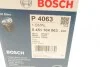 Масляний фільтр гвинт накручуваний BOSCH 0 451 104 063 (фото 5)