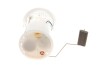 Топливный насос BOSCH 0580314017 (фото 4)