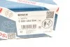 Топливный насос электрический BOSCH 0 580 454 094 (фото 7)