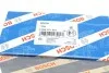 Катушка зажигания 14V BOSCH 0 986 221 057 (фото 8)