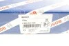 Катушка зажигания 12V BOSCH 0 986 221 062 (фото 7)