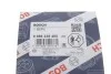 Водяной насос BOSCH 0986338405 (фото 5)