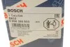 Комплект проводов BOSCH 0 986 356 833 (фото 8)