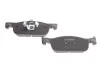 Тормозные колодки передние дисковые BOSCH 0986424021 (фото 2)