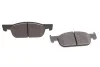 Тормозные колодки передние дисковые BOSCH 0986424021 (фото 3)